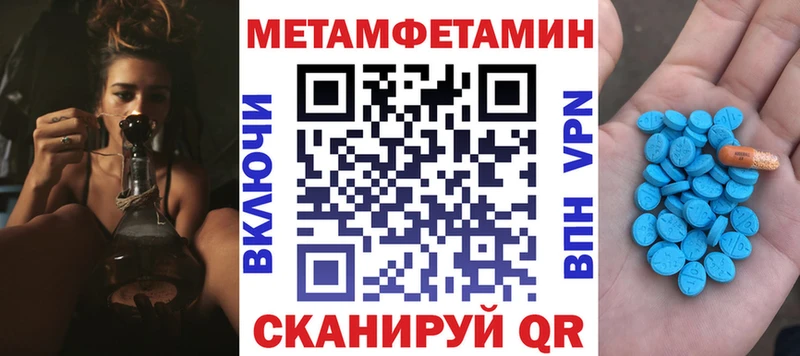 Amphetamine VHQ  Каменск-Уральский 