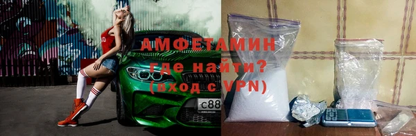 MDMA Premium VHQ Гусев