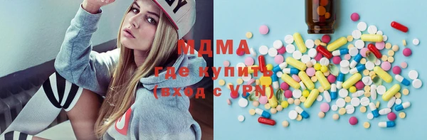МДПВ Горнозаводск
