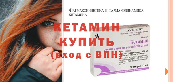 МДПВ Горнозаводск