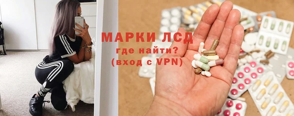 MDMA Premium VHQ Гусев