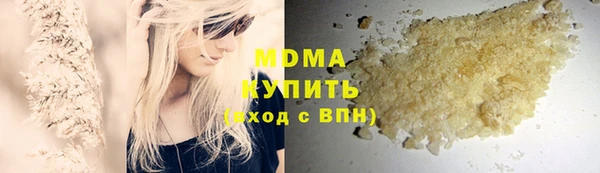 МДПВ Горнозаводск