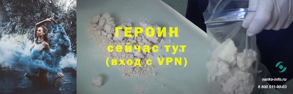 apvp Вязьма