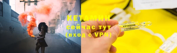 MDMA Premium VHQ Гусев