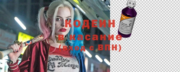 мефедрон Гусь-Хрустальный