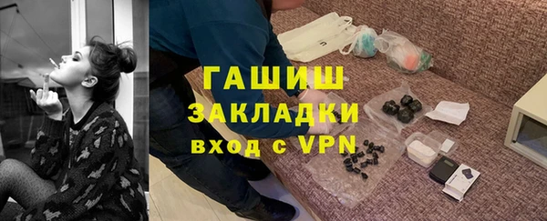 МДПВ Горнозаводск