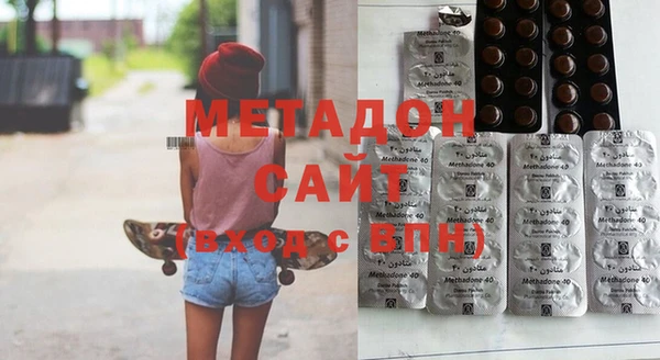 дмт Горняк