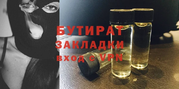 МДПВ Горнозаводск