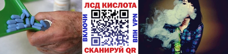 закладка  мега зеркало  LSD-25 экстази кислота  Каменск-Уральский 